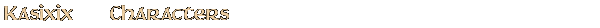 Contentbox headline